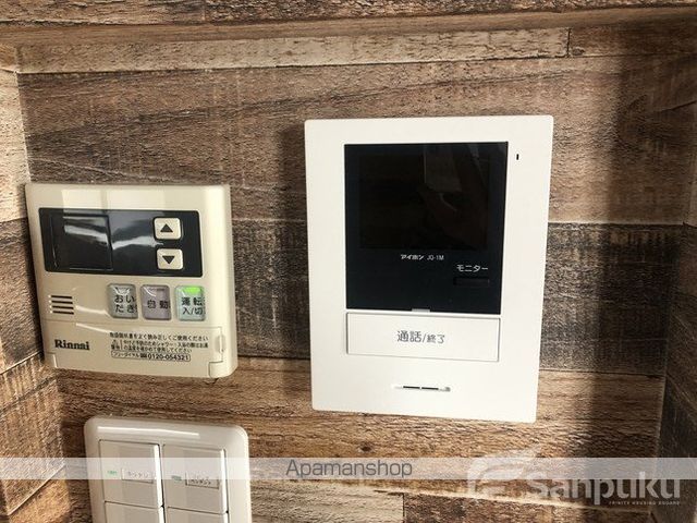 松山市 2階建 築33年の内装写真