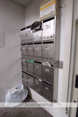 サンハウス白石のその他写真