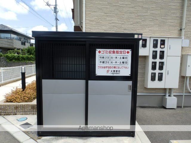 メゾン ド クレールのその他写真