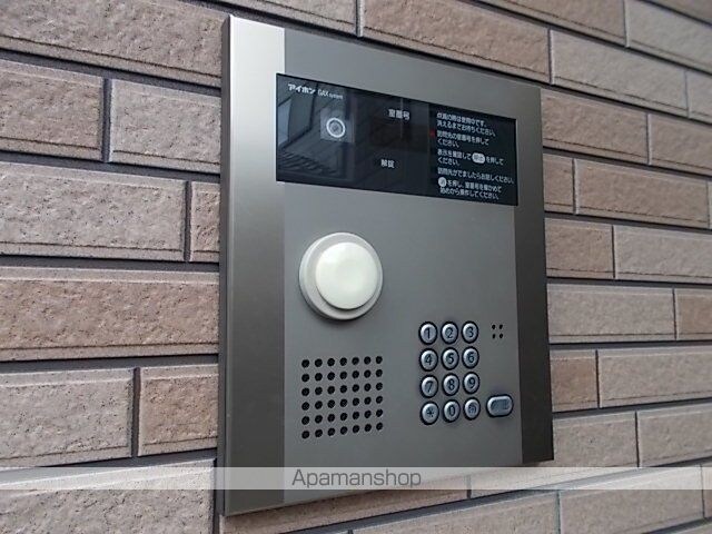 クリザンテーム　山本Ⅱ[1K/25.52m2]のその他設備
