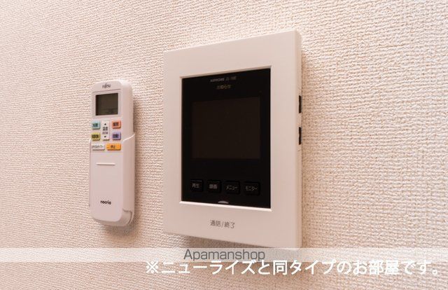 トリエステ Bの内装写真