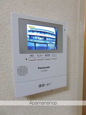 ララヒルズPART1の内装写真