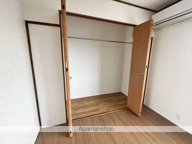第3ハイツクニガの内装写真