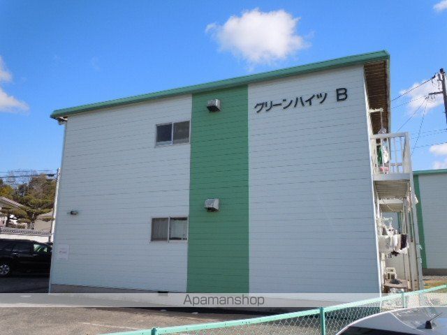 グリーンハイツBの外観写真