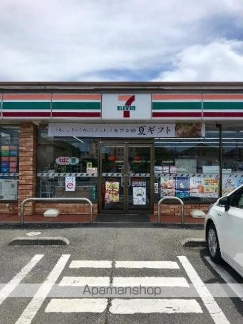 グランヴィレッジＫ[2LDK/49.61m2]の周辺1
