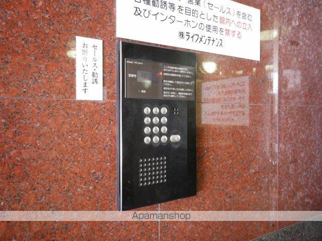 エステートモア薬院通りの内装写真