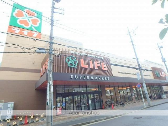アザーレクオン宮崎台の周辺写真