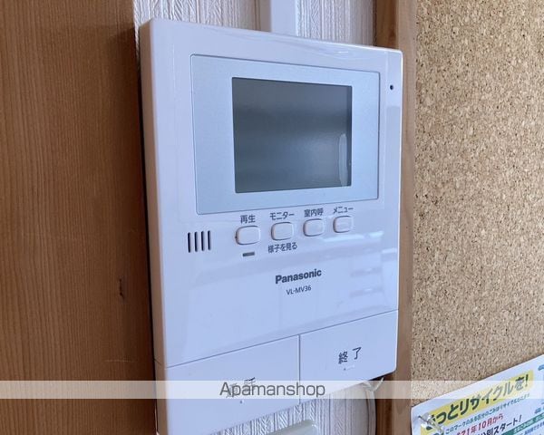 レジデンス庄内IIの内装写真