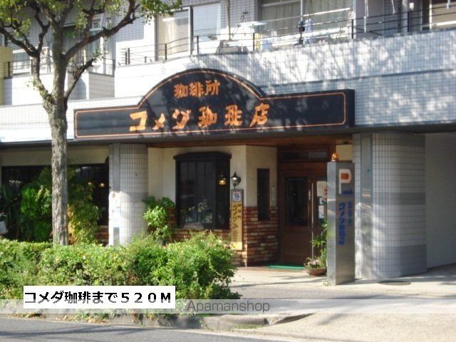 ガーデンヒル西里の周辺写真