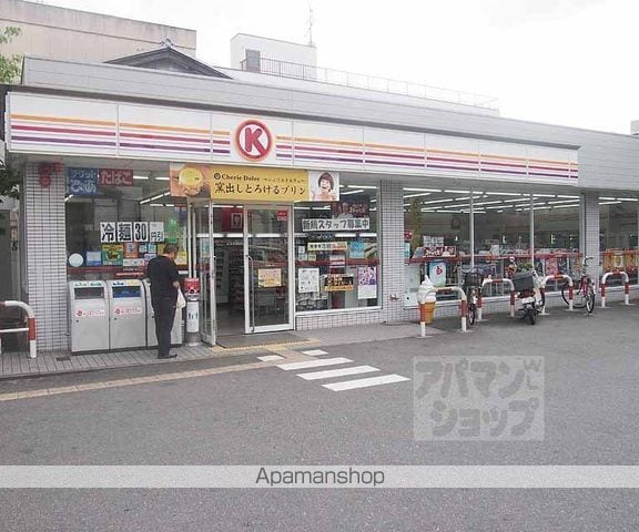 レオパレスプリオール東山IIIの周辺写真