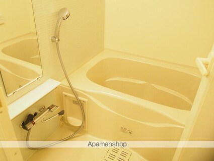 レジディア仙台北四番丁プレイス[1LDK/36.48m2]のバス