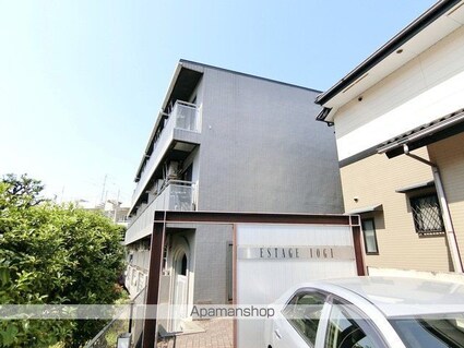 エステージ井荻[1K/19.71m2]の外観3