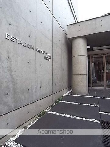 ESTACION KANAYAMA WESTの外観写真