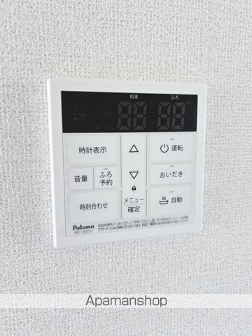 オリーブ・アールの内装写真