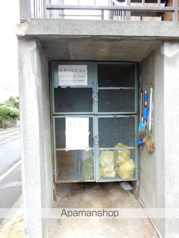 BALBONI山鼻のその他写真