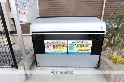 マウントビューオリーブ[1LDK/53.57m2]の共用部1