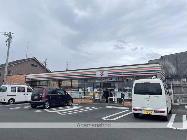 ゴールドサークル小松IIの周辺写真