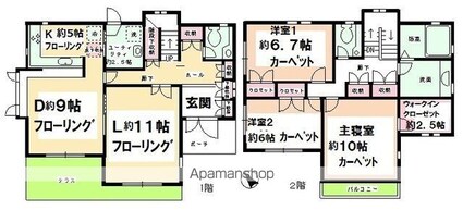 ヴェルドミール深沢Ａ[3LDK/134.55m2]の間取図