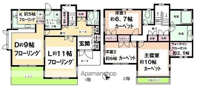 ヴェルドミール深沢Ａ[3LDK/134.55m2]の間取図