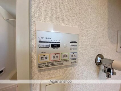 ブラウン窓香[1LDK/47.08m2]の内装2