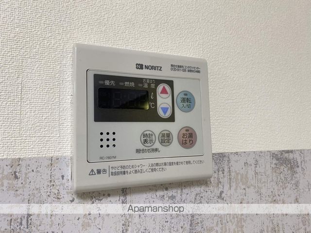 ニュータウンビューの内装写真