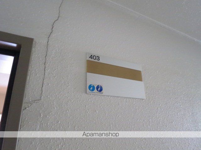 グランメール弘道館第1のその他写真