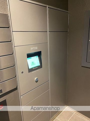 アリエスのその他写真