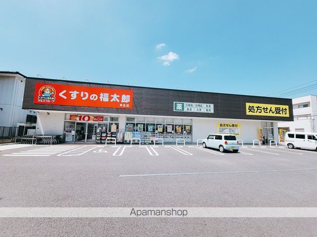 アヴァンスコート参番館の周辺写真