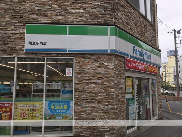 ドルフエンデIIIの周辺写真