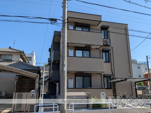 シャルマン高畑