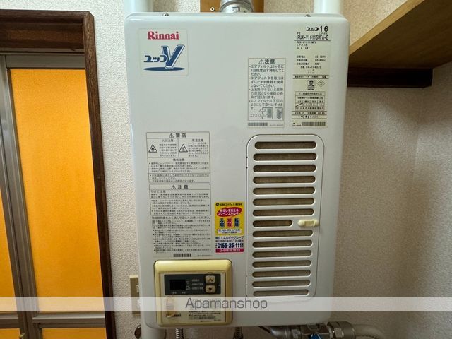 西14北4アパートの内装写真