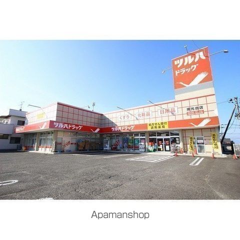 泉ハイツの周辺写真