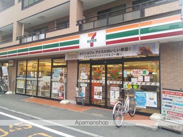 レオパレス大森の周辺写真