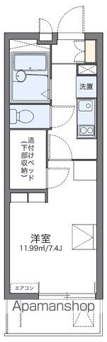 レオパレスモンジュイの間取り写真