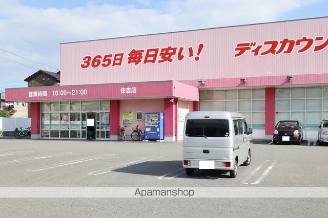 フォブール東吉野の周辺写真