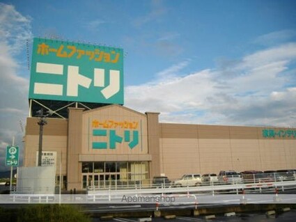 ビレッジ　ハイマウンテン　Ｅ[1R/36.28m2]の周辺5