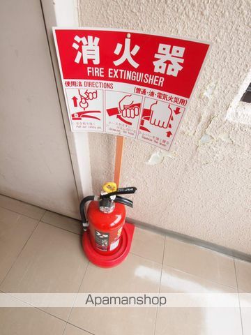 アクティブパレスのその他写真