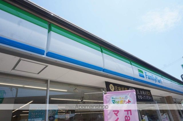 西村マンションの周辺写真