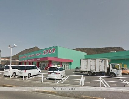 ニューエルディム裕Ⅰ[2LDK/67.36m2]の周辺3