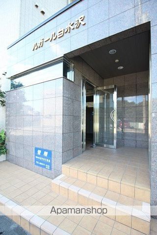 ルガール白水沢の外観写真