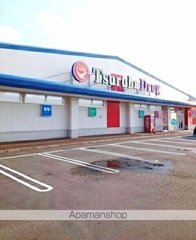 グランフォートキクチの周辺写真