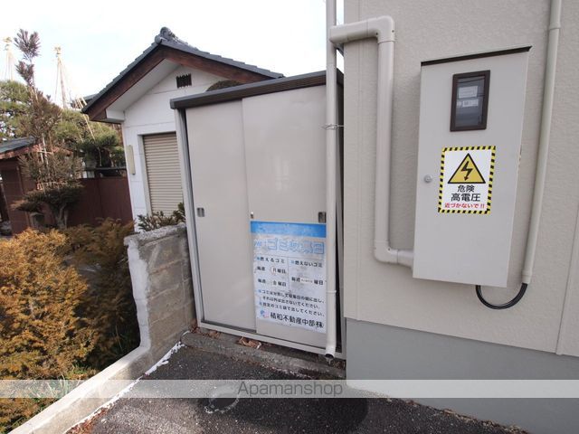 フレグランスWELL B棟のその他写真