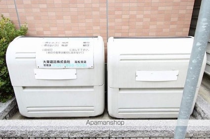 カンパーニュ塩上　Ⅰ[1DK/35.1m2]の共用部4