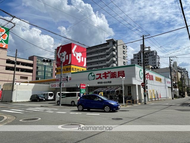 レオパレスフリージアの周辺写真