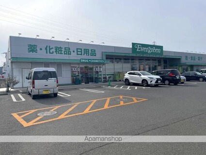 レオパレスほしや[2DK/40.95m2]の周辺12