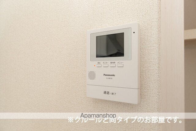 木ノ本アパートBの内装写真