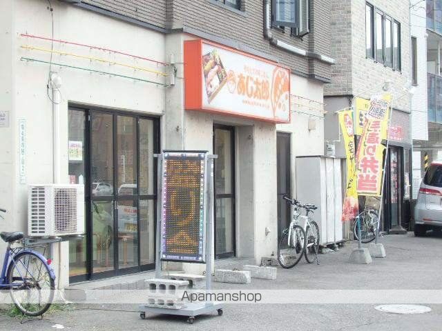 FK HILLS 南4条の周辺写真