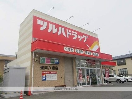 コーポ青葉[1K/23.52m2]の周辺3