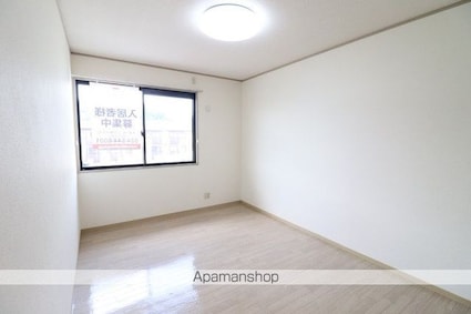 サン・メゾン[2DK/50.42m2]の内装1