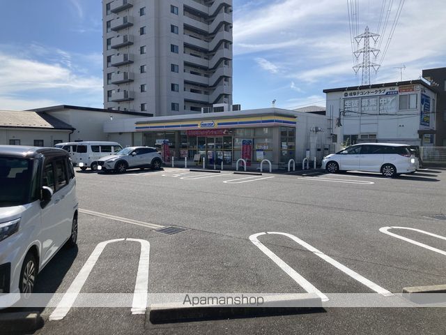 メゾンヴェステンの周辺写真
